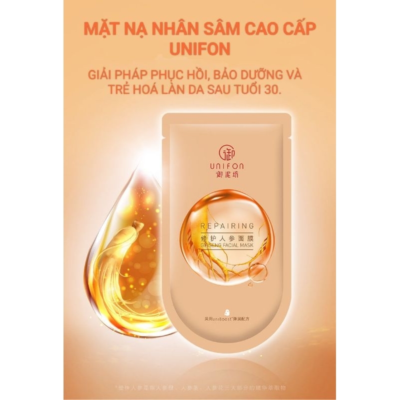 MẶT NẠ NHÂN SÂM CAO CẤP UNIFON GIẢI PHÁP CHỐNG LÃO HOÁ CHO LÀN DA SAU TUỔI 30. NỘI ĐỊA TRUNG 25ML