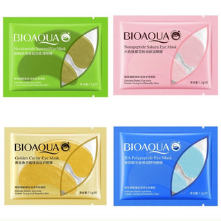 Mặt Nạ Dưỡng Mắt Bioaqua Giảm Thâm Bổ Sung Collagen