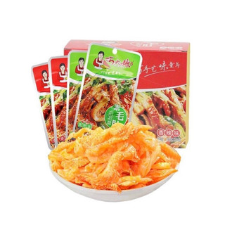 1 Gói Sách bò tê cay Thơm Ngon Đủ Vị