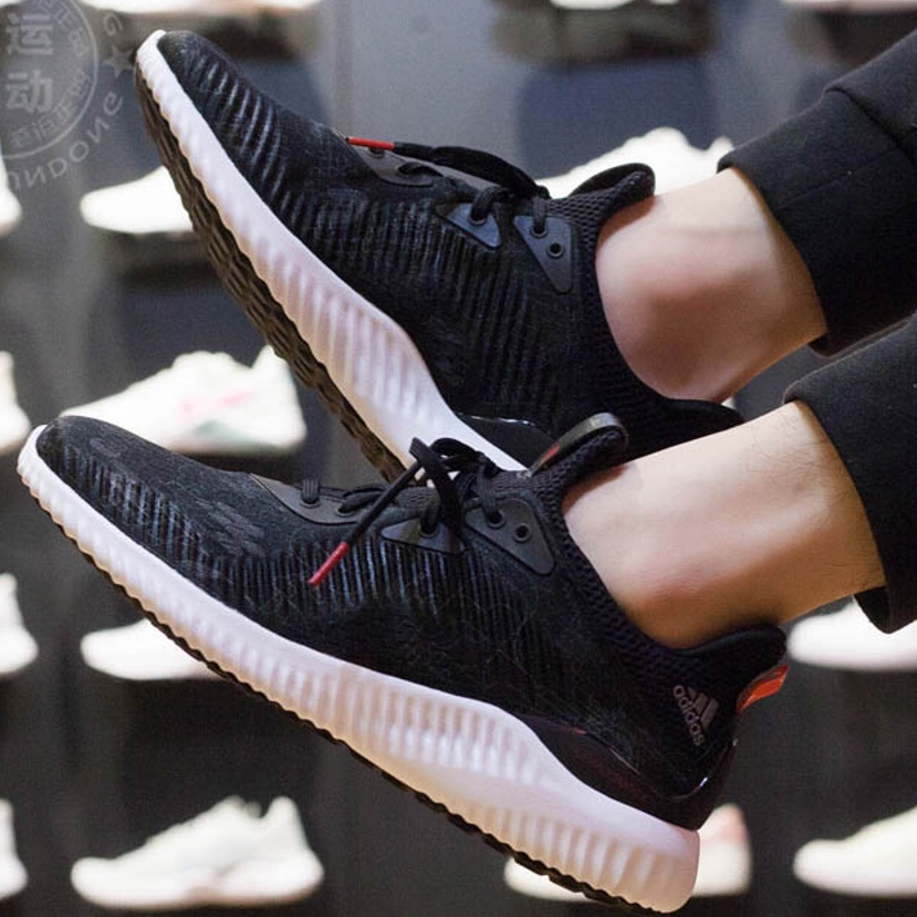 Giày Adidas Alphabounce 1 'Chinese New Year Black' GZ8990