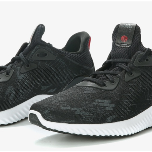 Giày Adidas Alphabounce 1 'Chinese New Year Black' GZ8990