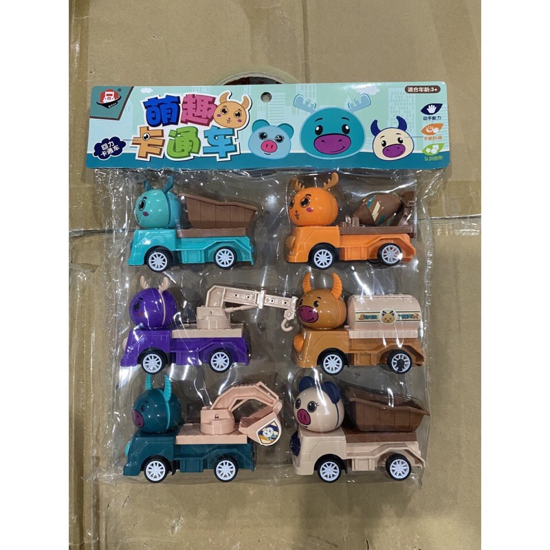 Túi xe ô tô đồ chơi hình con vật cho bé yêu