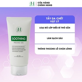 Tẩy da chết vật lý- tẩy tế bào chết mặt Herrin Care 120gram sạch sâu, không khô da