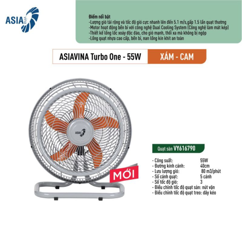 QUẠT SÀN ASIA TURBO ONE - 55W VY616790