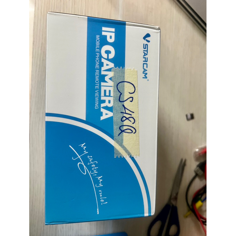 Camera Ip Wifi STARCAM CS48Q 5MP