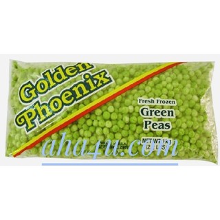 Đậu hà lan 1kg