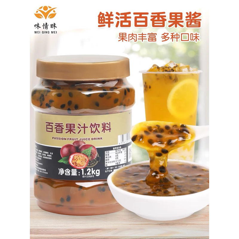 Sốt chanh leo Fresh Juice