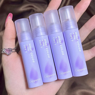 [NỘI ĐỊA TRUNG] (TẶNG KÈM QUÀ) SON CAPPUVINI POI MILK 05