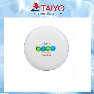 Phấn phủ dạng nén Shiseido BABY Pressed nội địa nhật