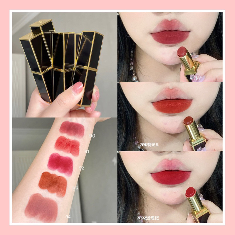 Son Tom Ford Lip Color Satin Matte