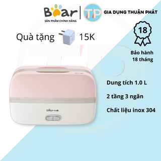 Hộp cơm cắm điện Bear DFH-B10J2, sử dụng để nấu, hâm nóng và giữ nhiệt cho thức ăn, dùng cho văn phòng