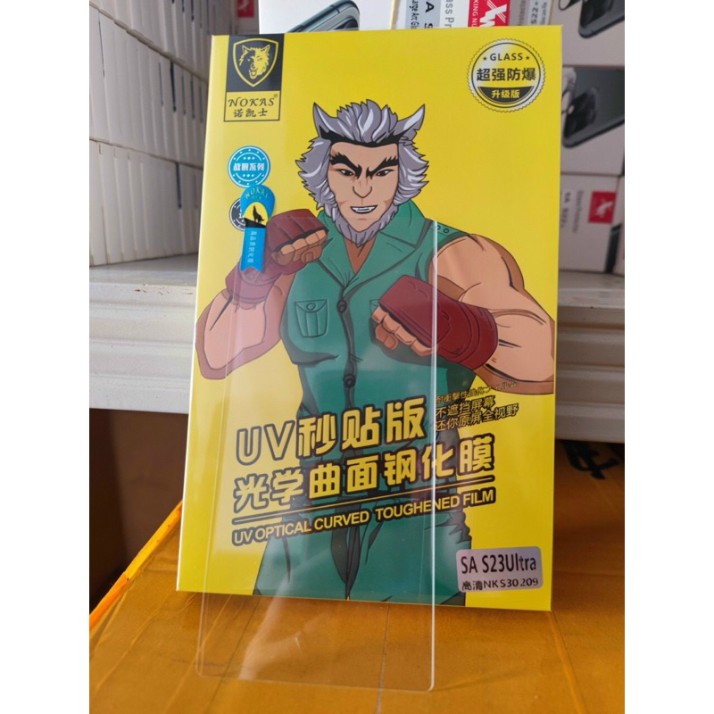 Kính cường lực Cho Galaxy S23, Plus, Ultra, S22, S21, Note 10 Plus, 20, S10 5G Full Keo UV Xịn, Full màn hình bảo vệ máy