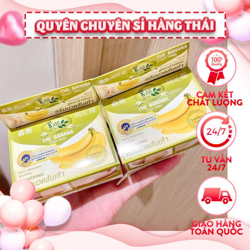 kem bôi nứt gót chân chuối thái lan