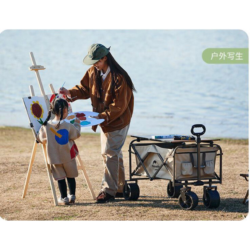 Xe kéo dã ngoại gấp gọn 90L phiên bản bánh to NatureHike NH19PJ001