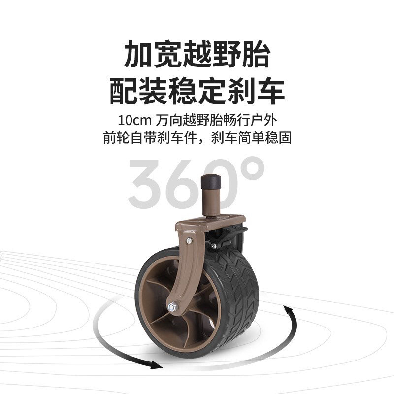 Xe kéo dã ngoại gấp gọn 90L phiên bản bánh to NatureHike NH19PJ001