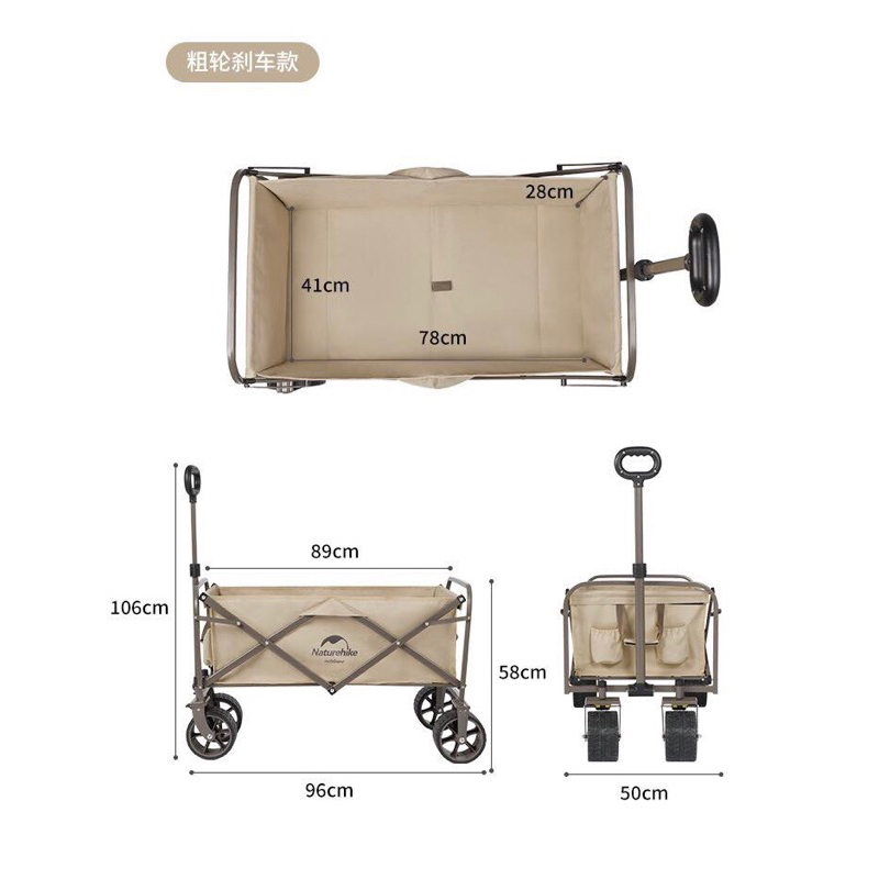 Xe kéo dã ngoại gấp gọn 90L phiên bản bánh to NatureHike NH19PJ001
