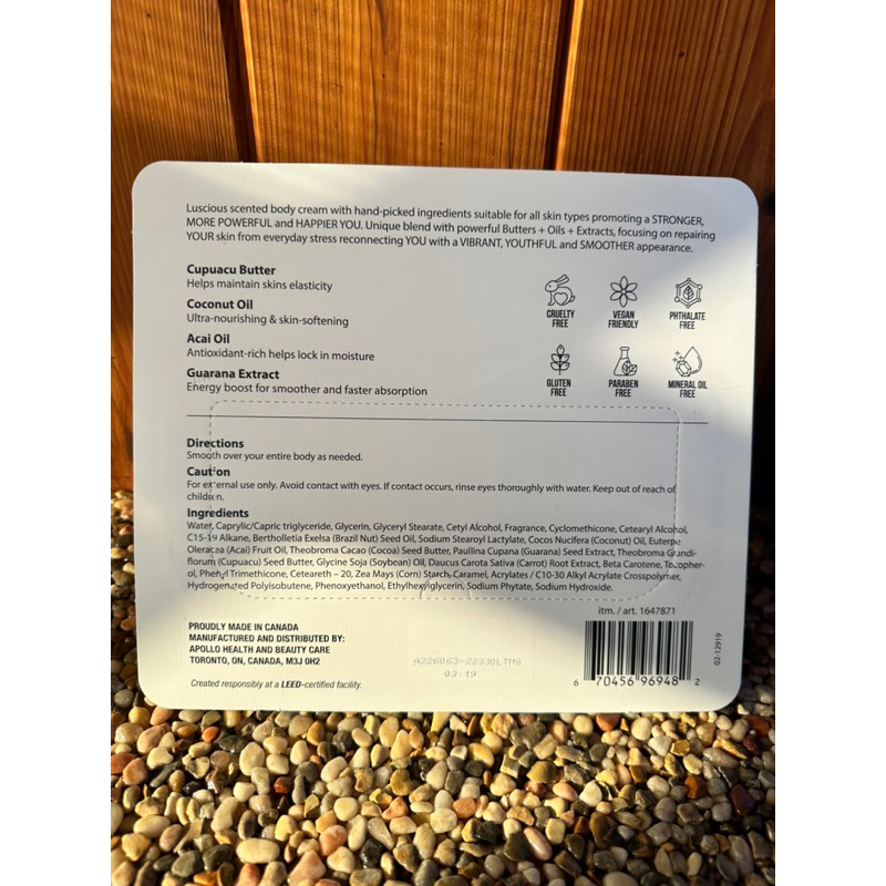 Kem dưỡng ẩm săn chắc toàn thân Brazilian Body Butter Cream 177ml