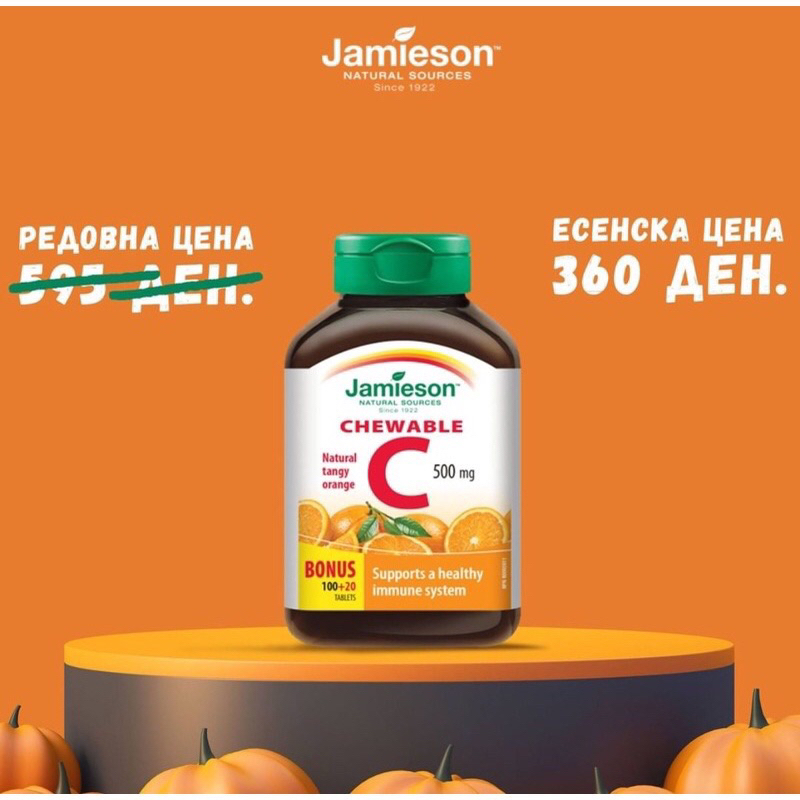 Vitamin C 500mg viên nhai ngậm - thơm ngon -tăng đề kháng