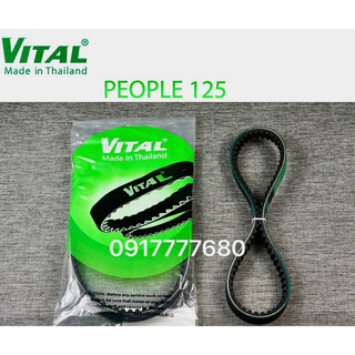 Dây curoa kymco people 125 /people fi - dây curoa vital chính hãng