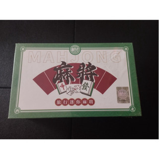 MẠT CHƯỢC MINI BỎ TÚI