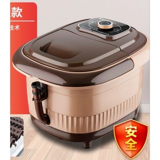 🔥 Sả Kho 🔥 máy ngâm chân massage có sục khí hồng ngoại 🔥hàng loại 1🔥 chậu điện ngâm chân