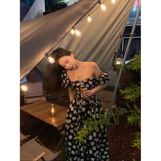 🌈 BIGSIZE ĐẦM CÚP NGỰC TRỄ VAI🌈