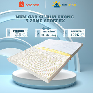 Nệm Cao Su Kim Cương 5 ZONE ALOELUX, đàn hồi tốt, nâng đỡ 5 vùng cơ thể