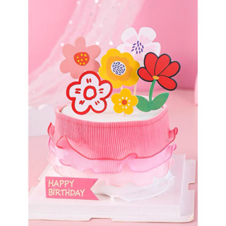 Que cắm mẫu Bông Hoa trang trí bánh kem - Phụ Kiện Trang Trí Bánh Kem ,Bánh Sinh Nhật