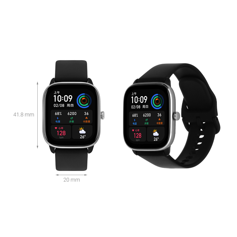 Đồng hồ thông minh Amazfit GTS 4 mini - chính hãng, giá rẻ