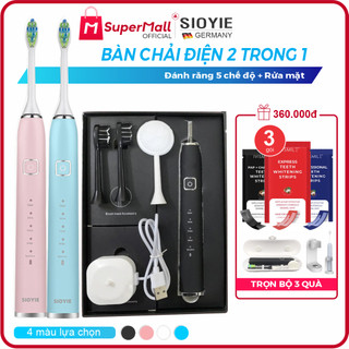 [Full Quà] Bàn chải đánh răng điện 3 trong 1 Sioyie / Brushie - Đánh răng, rửa mặt, chăm sóc nướu | Sạc không dây
