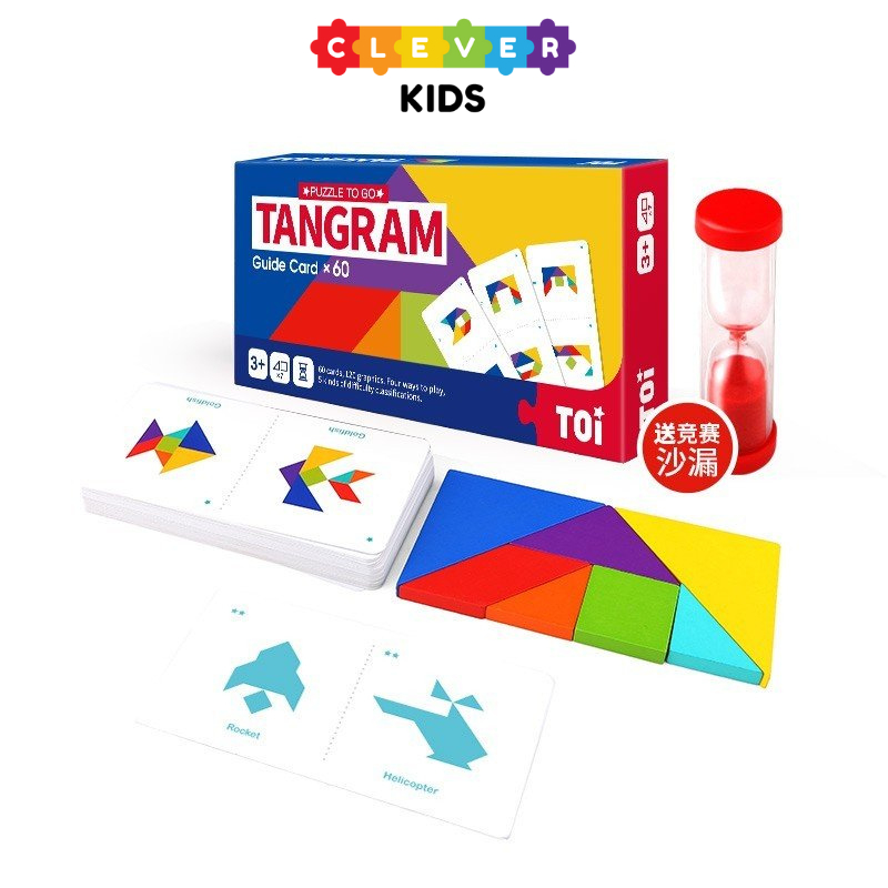Bộ Đồ Chơi Giáo Dục Sớm Ghép Hình Tangram Chính Hãng TOI, Đồ Chơi Thông Minh Cho Bé Từ 3 Tuổi - CleverKids