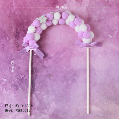 Phụ Kiện Trang Trí Bánh Kem ,Bánh sinh nhật - Que Cắm bánh mẫu Cổng trang trí bông gòn hình mây