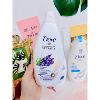SỮA TẮM DOVE ĐỨC 500ML