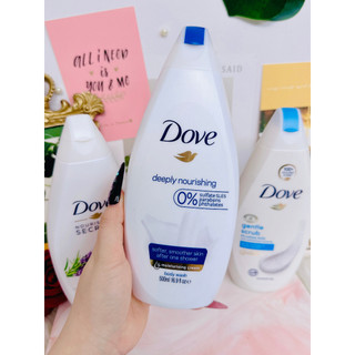 SỮA TẮM DOVE ĐỨC 500ML