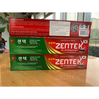Diệt Gián Đức Zentek Xuất Xứ Từ HÀN QUỐC