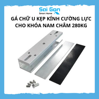 Gá Kẹp Chữ U Kính Cường Lực Cho Khóa Nam Châm Loại 280kg