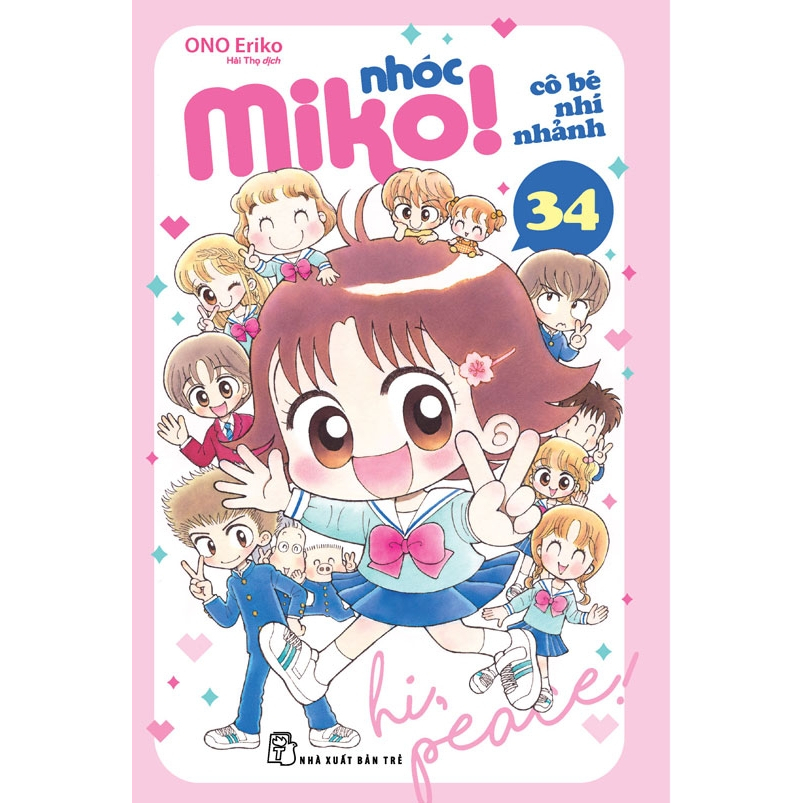 Truyện tranh NXB Trẻ - Nhóc Miko! Cô bé nhí nhảnh 34