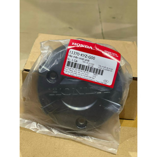 Honda nắp mủ nồi wave/ dream/ future 110/125 11370