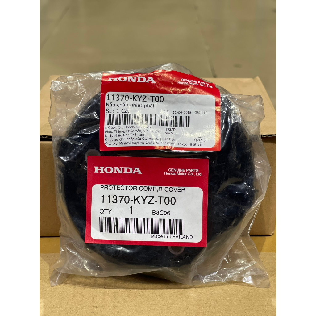 HONDA Nắp Mủ Nồi Wave/ Dream/ Future 110/125 11370