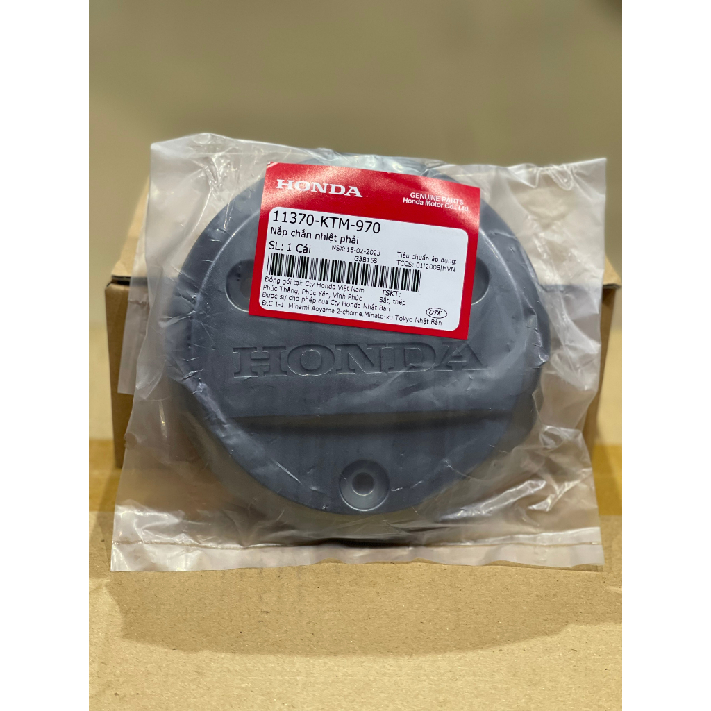 HONDA Nắp Mủ Nồi Wave/ Dream/ Future 110/125 11370