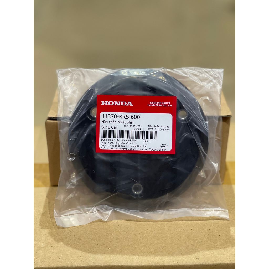 HONDA Nắp Mủ Nồi Wave/ Dream/ Future 110/125 11370