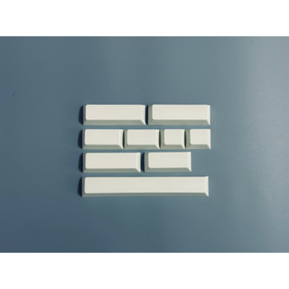 CRP Split Spacebar Beige
