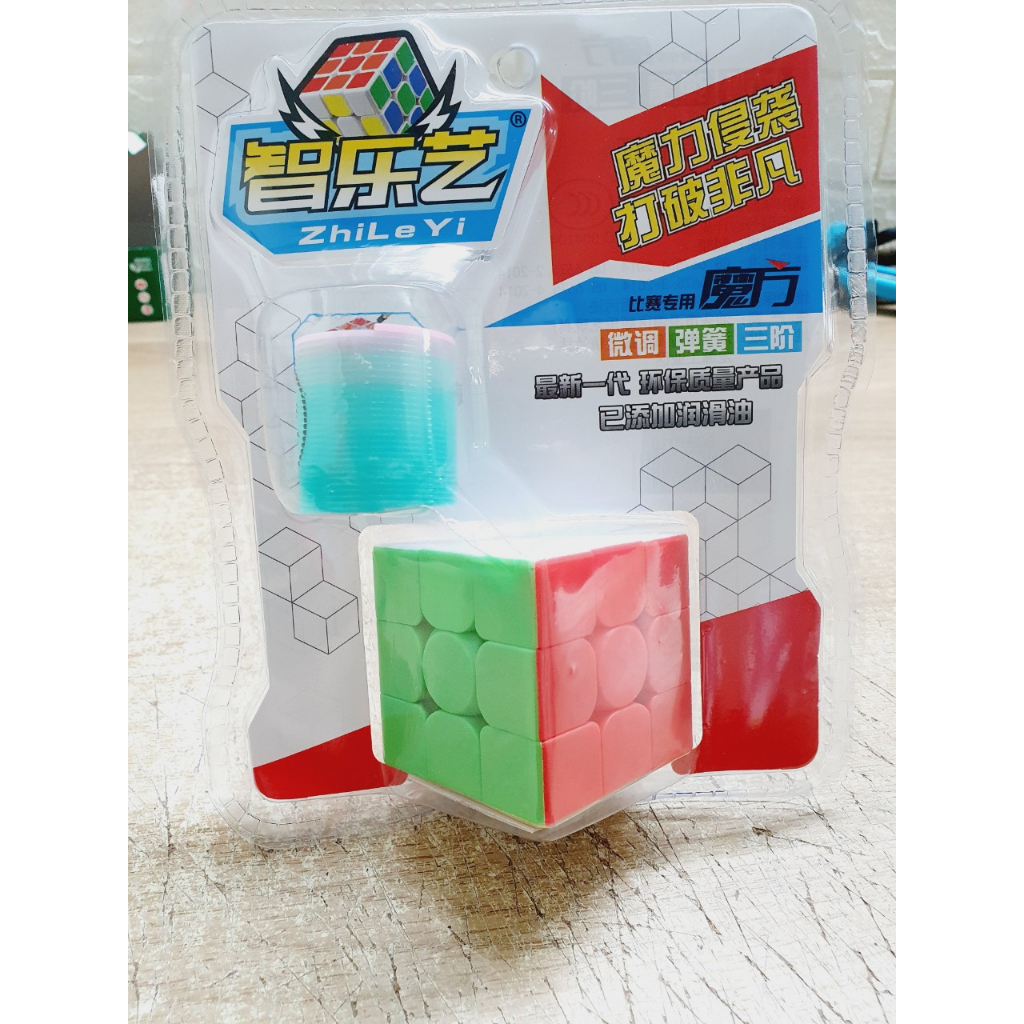 ĐỒ CHƠI RUBIK TAM GIÁC 4X4