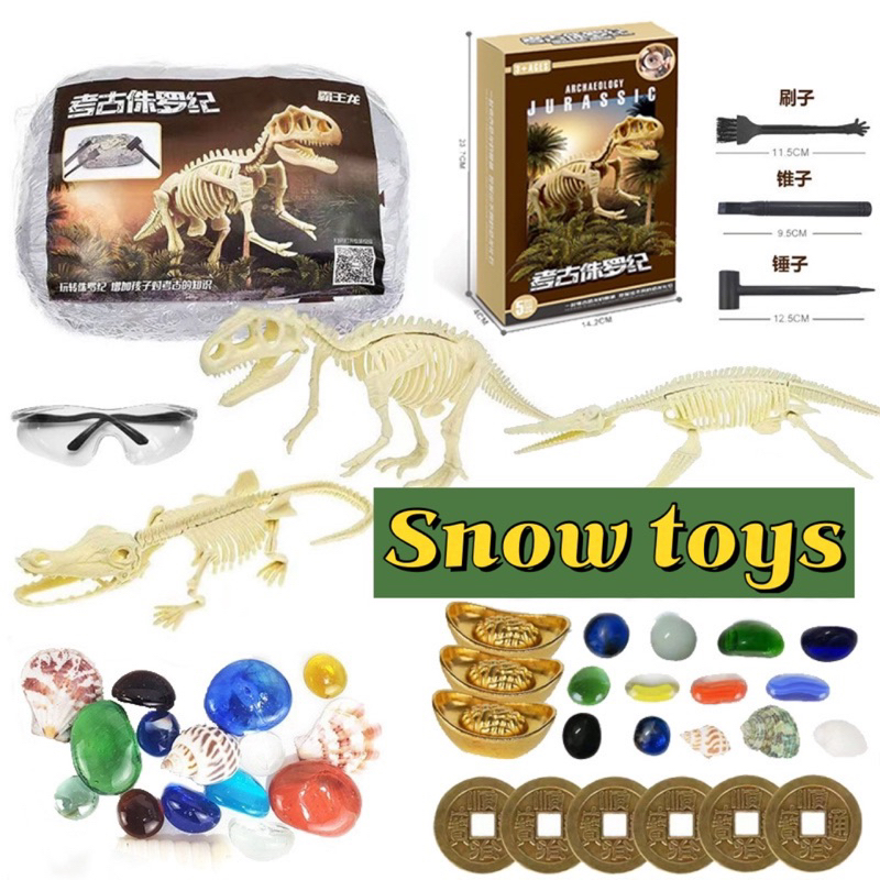 Trò chơi đào khủng long - Bộ đồ chơi khảo cổ học mini cho bé truy tìm hóa thạch kim cương đồ chơi thông minh trẻ em