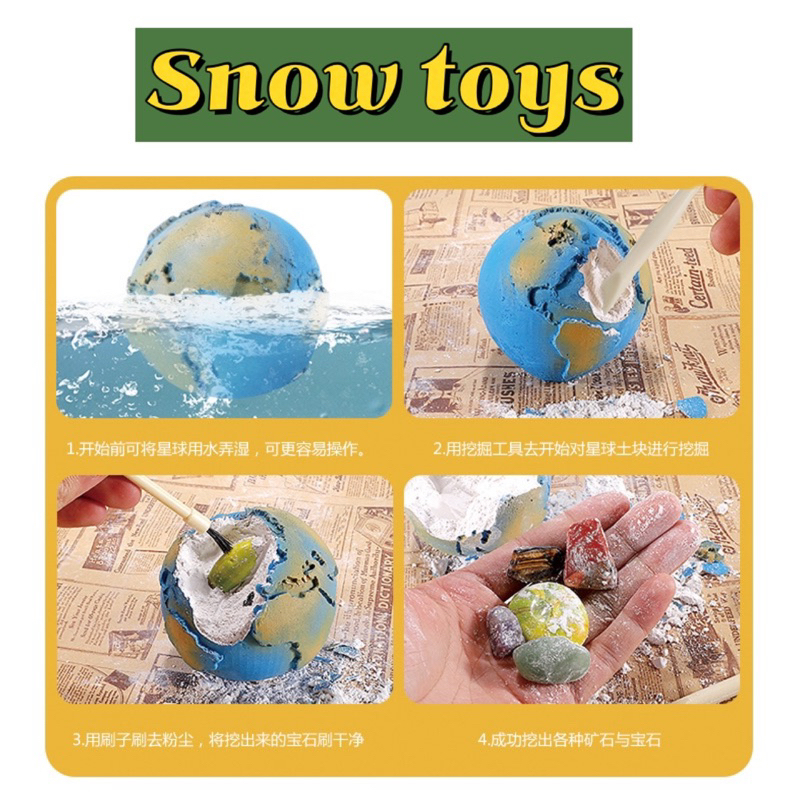 Trò chơi đào khủng long - Bộ đồ chơi khảo cổ học mini cho bé truy tìm hóa thạch kim cương đồ chơi thông minh trẻ em
