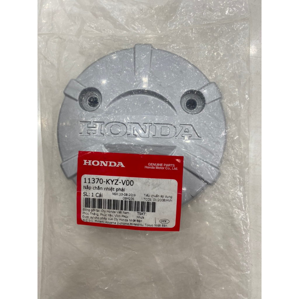 HONDA Nắp Mủ Nồi Wave/ Dream/ Future 110/125 11370