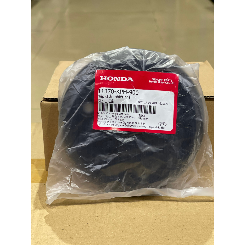 HONDA Nắp Mủ Nồi Wave/ Dream/ Future 110/125 11370