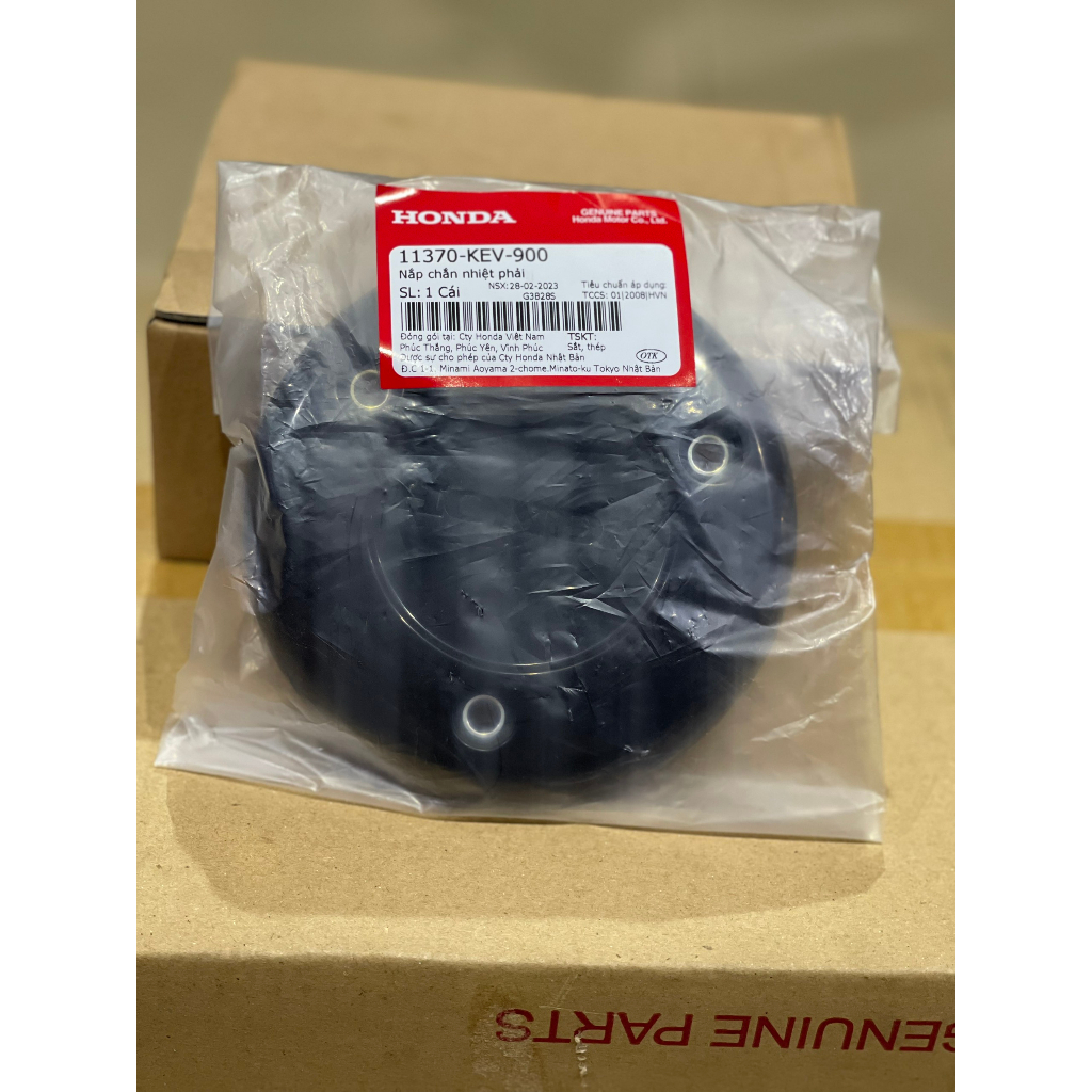 HONDA Nắp Mủ Nồi Wave/ Dream/ Future 110/125 11370