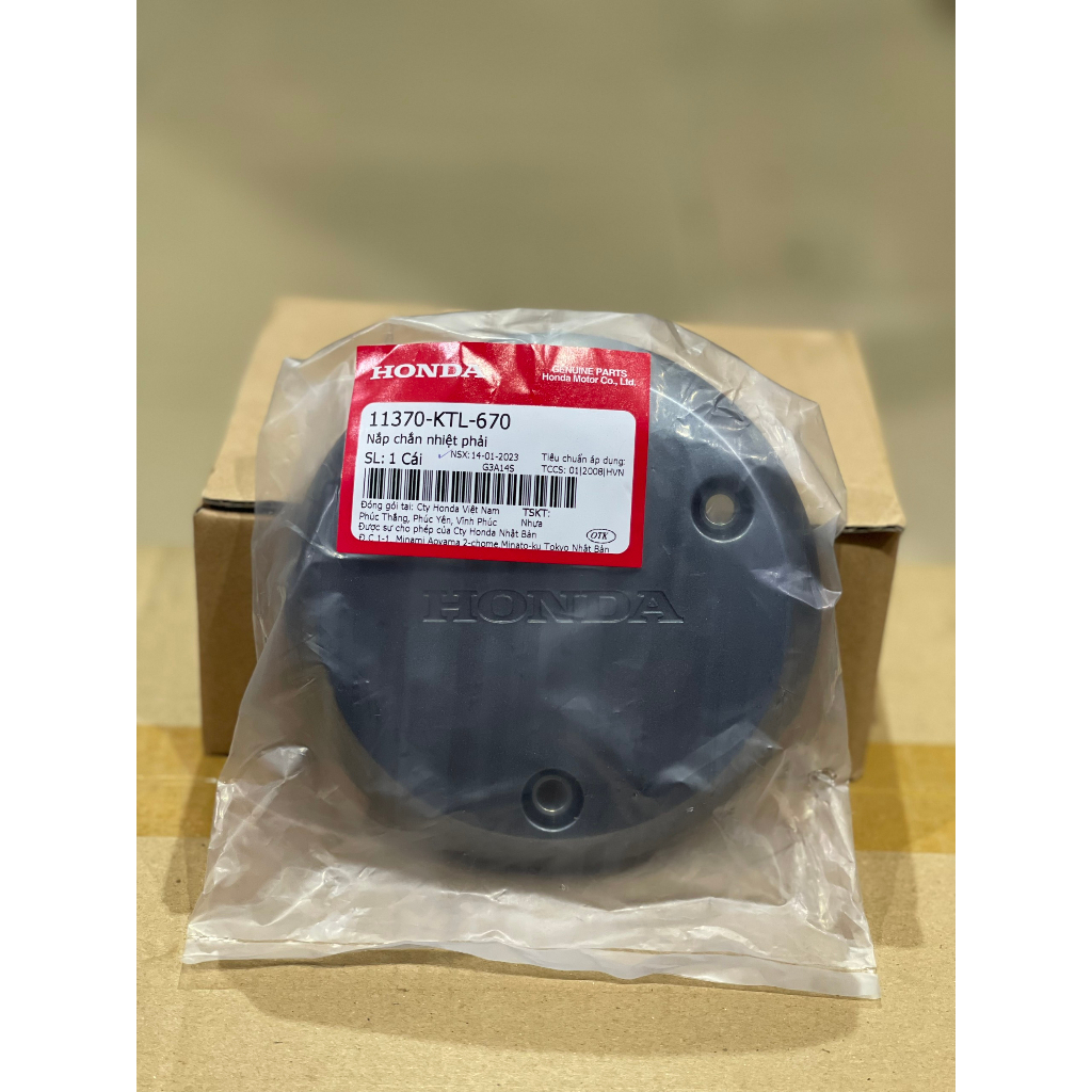 HONDA Nắp Mủ Nồi Wave/ Dream/ Future 110/125 11370