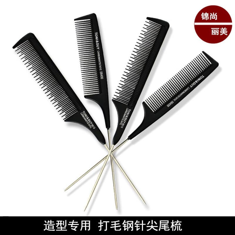 Lược đánh rối và chải mượt chuôi sắt